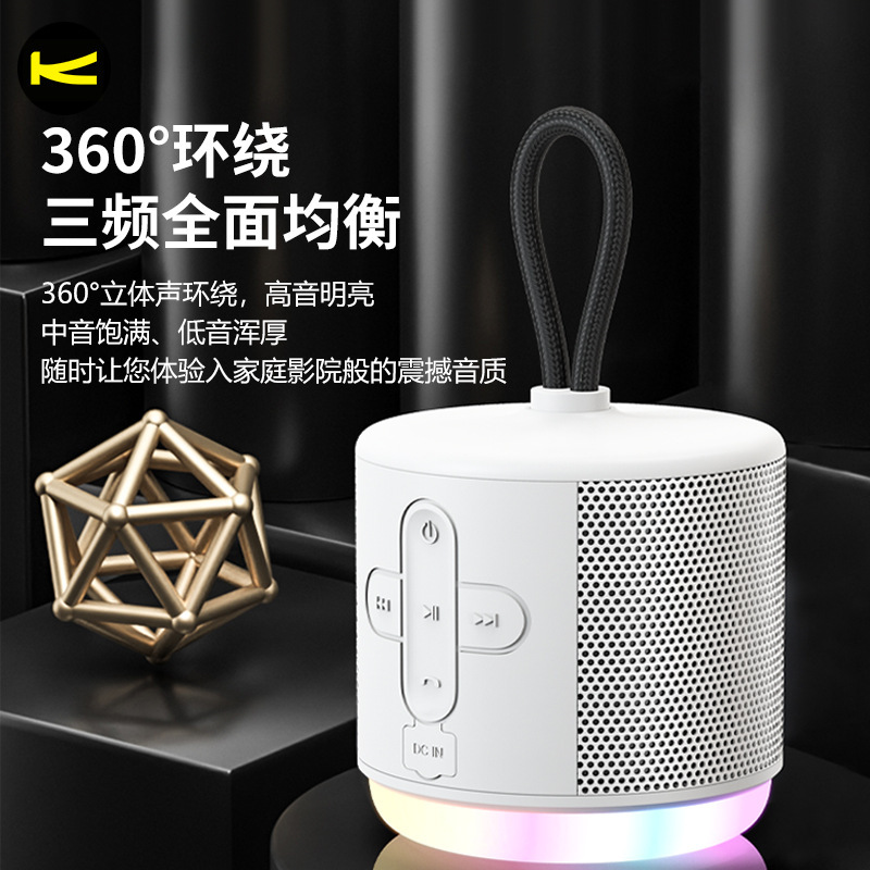カツノk 16 bluetooth 5.0ミニledカラーオーディオ携帯電話パソコン無線重低音小型スチールスピーカー|undefined