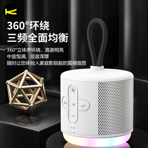 Casino K16 Bluetooth 5.0 mini LED colorful audio mobile phone computer wireless subwoofer small steel cannon speaker