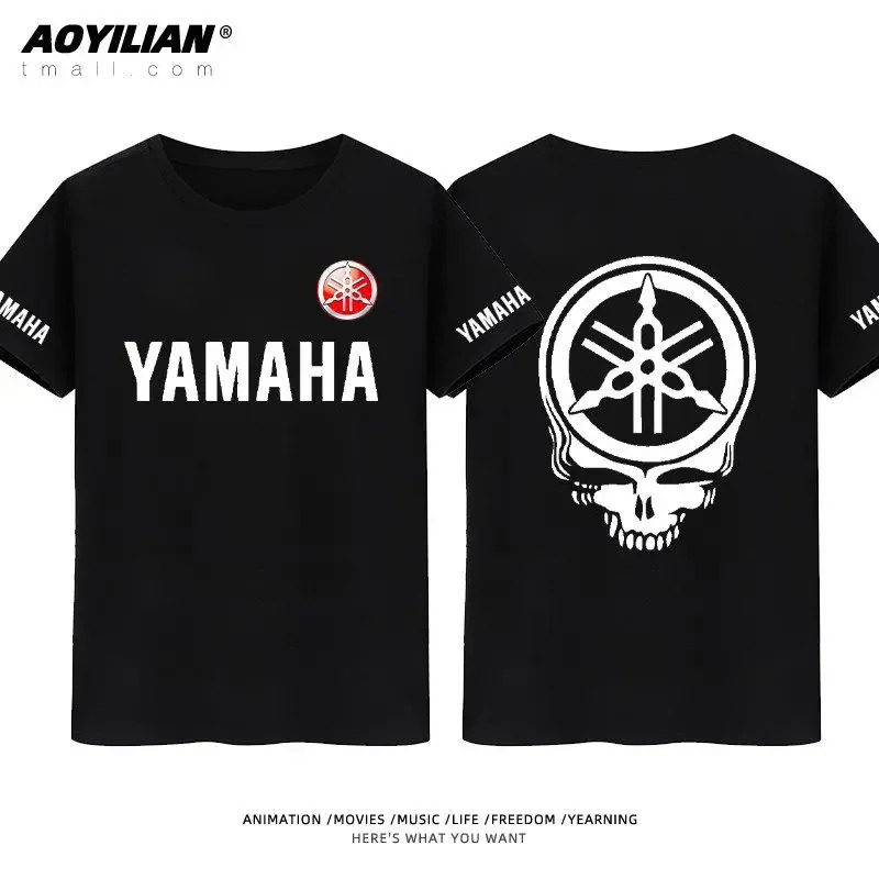 【Cross-Border European Size】Yamaha Logo Printed T-Shirt, Motorcycle Style Me 【Cross-Border European Size】Yamaha Logo Printed T-Shirt, Motorcycle Style Me