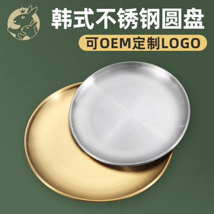 ���P䓿���Pins����P�ٔ[�m����ţ�Ž�ɫˮ���A�P�бP�;߈A��