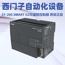 ���T��S7-200SMARTģ�K6ES7288-1ST40-0AA2��׼��CPUST40ԭ�b��Ʒ