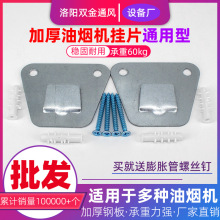 �ߏ��ț_���Y��䓟��C���Wʽ�������͟��C���h��ܒ�Ƭ���