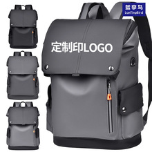 ��ʿ�߶��̄ձ��������p�������ӡlogo�����I��������X������Ů