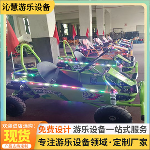 New luminous karts, shopping mall lanterns, stall rentals, LED karts, children's outdoor amusement manufacturers, wholesale
