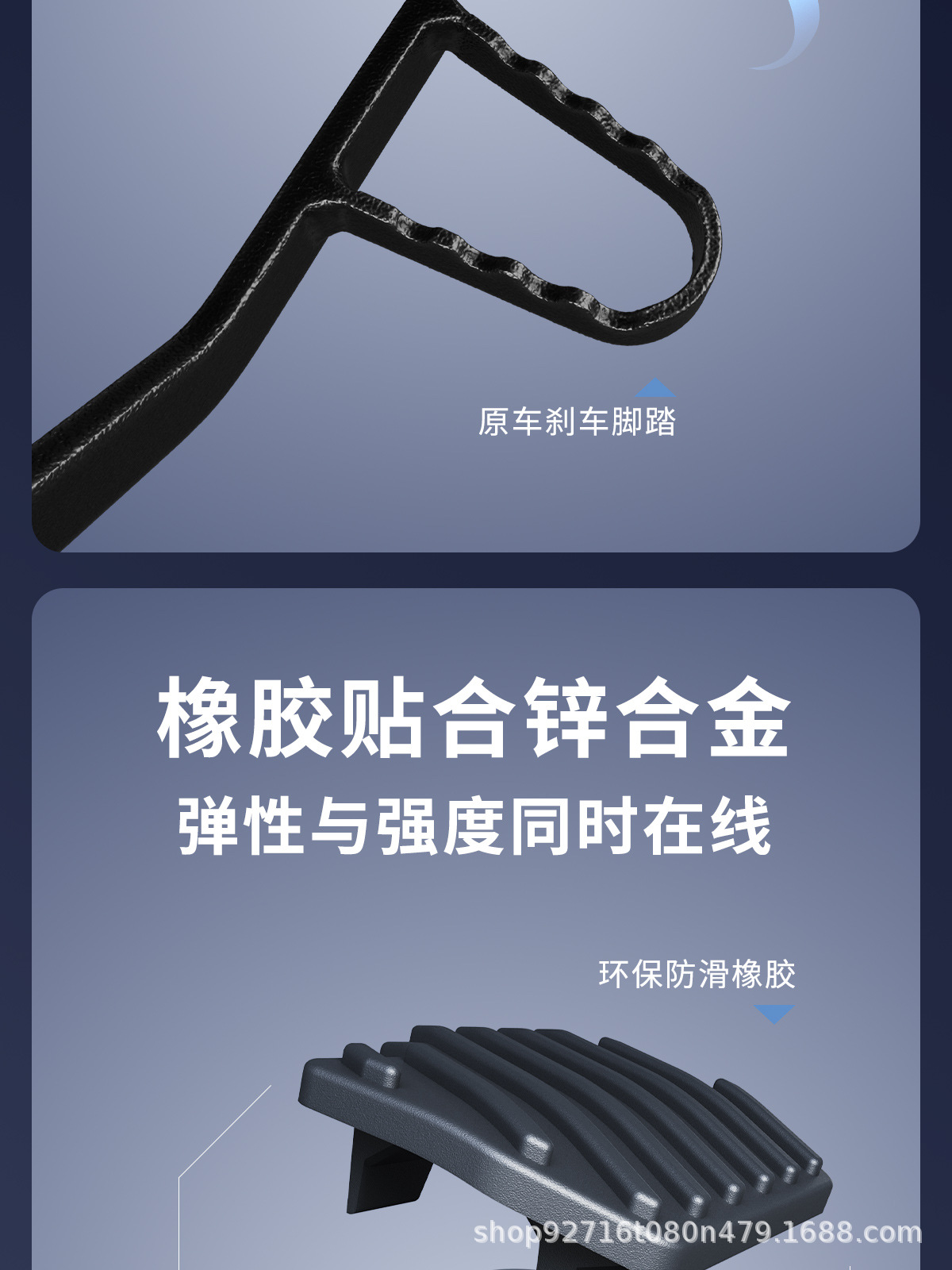 Enlarged Anti-Slip Brake Pedal for BMW F700gs Motorcycle