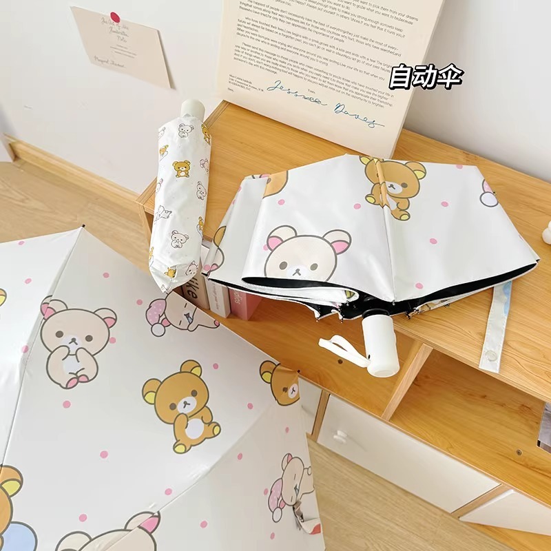 韓国インズリラックマ傘晴雨兼用 70% off 8本骨折りたたみ傘日焼け止め UV ビニール日傘|undefined