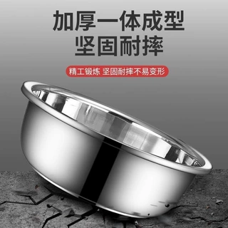 304不锈钢厨房大盆特厚家用面盆大号洗菜商用洗衣盆加厚洗澡源头