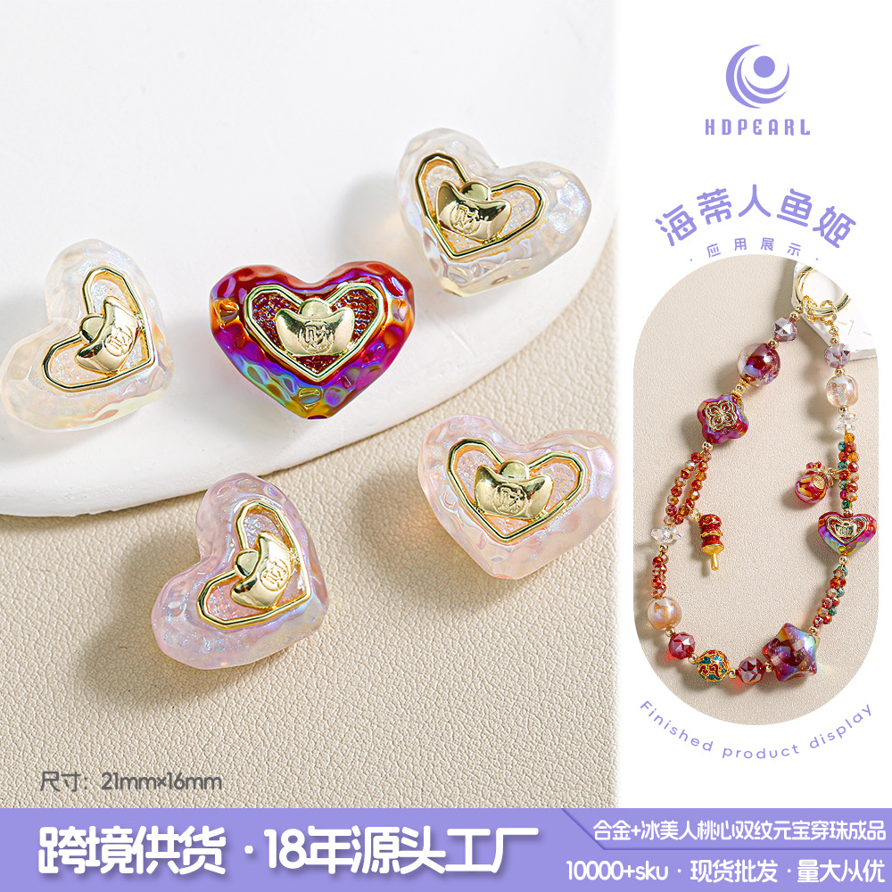 Heidi amor casero brillo fino perlas de aleación yuanbao joyas accesorios en forma de corazón collar de cadena de teléfonos móviles fabricantes al por mayor