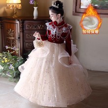 �Ї��L��ͯ�Y����ʽ�¿������繫��ȹ��ͯ��YСŮ������ݳ���