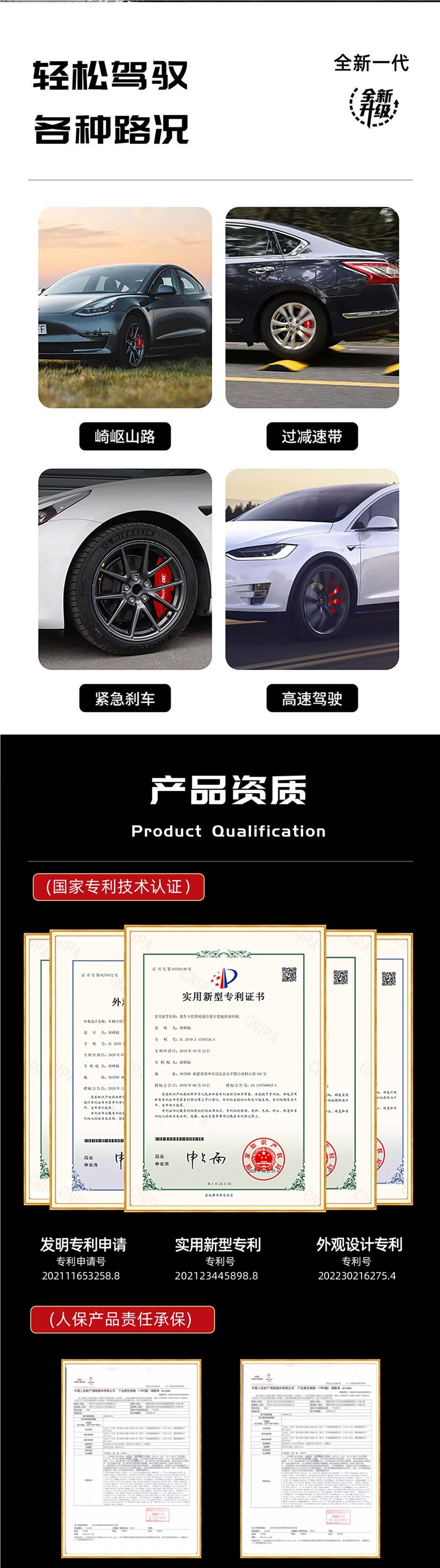Suitable for Zeekr 001/007Gt/009/7X Special Aluminum Alloy Brake Caliper Cover Shell Wheel Hub Modification Parts