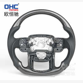 适用于14-20款路虎揽胜运动版转向盘改装碳纤维运动款汽车方向盘