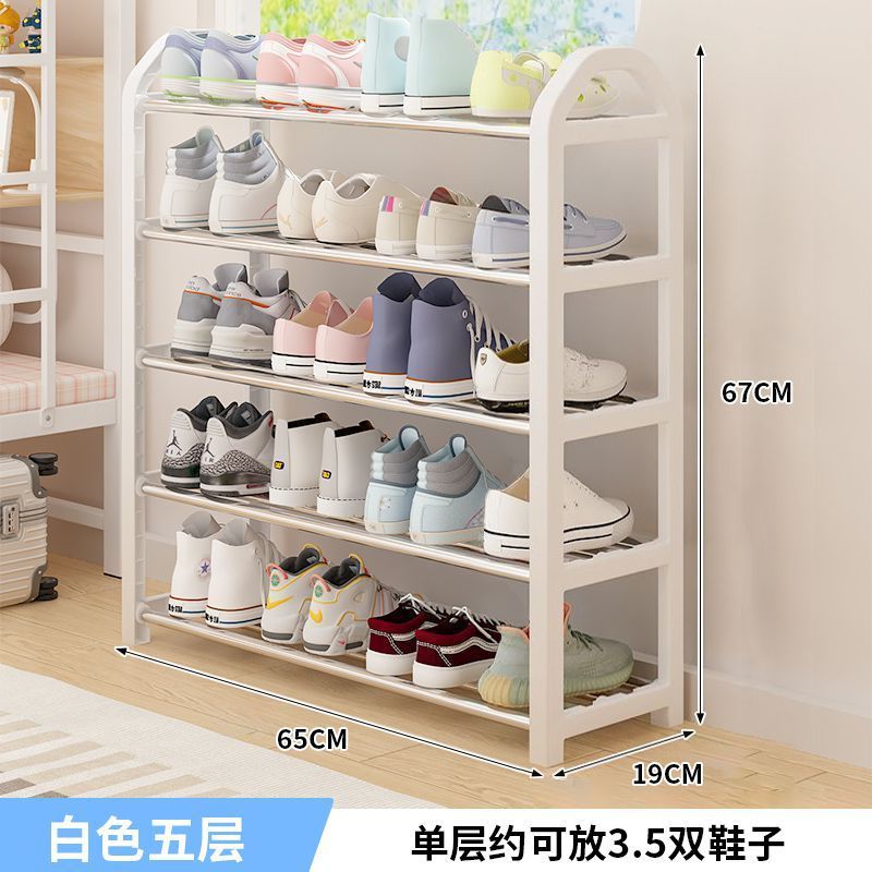 5겹 흰색 65CM [단일 레이어에 신발 3.5켤레 수용 가능]