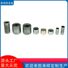 ���Ƽӹ��ǘ���煼��o�̼��T��ݽz��ĸ��Ͳ