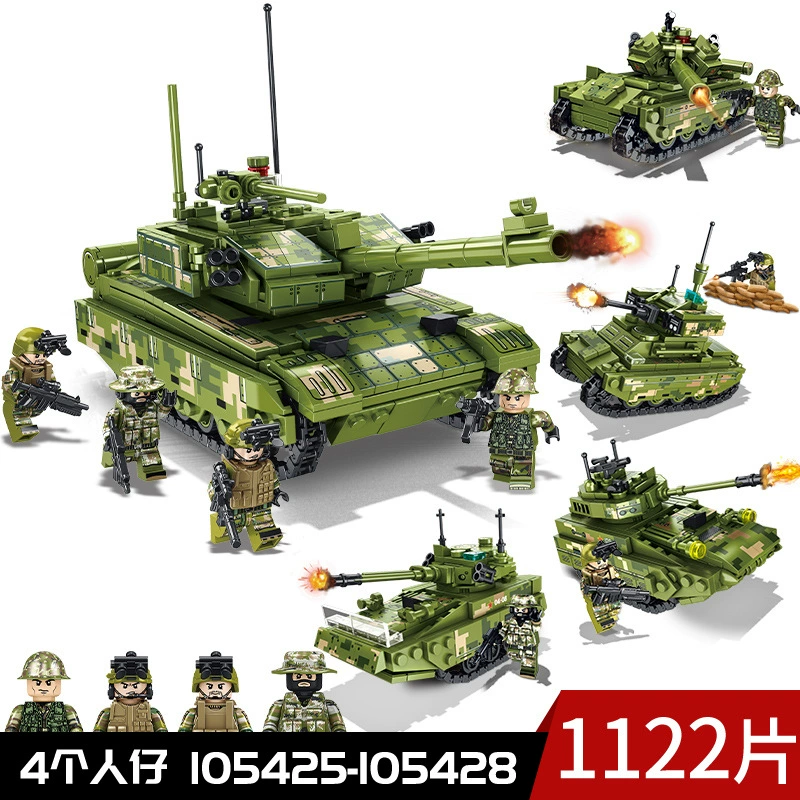 Tank, constructor, minifigures, toy for boys, small particles