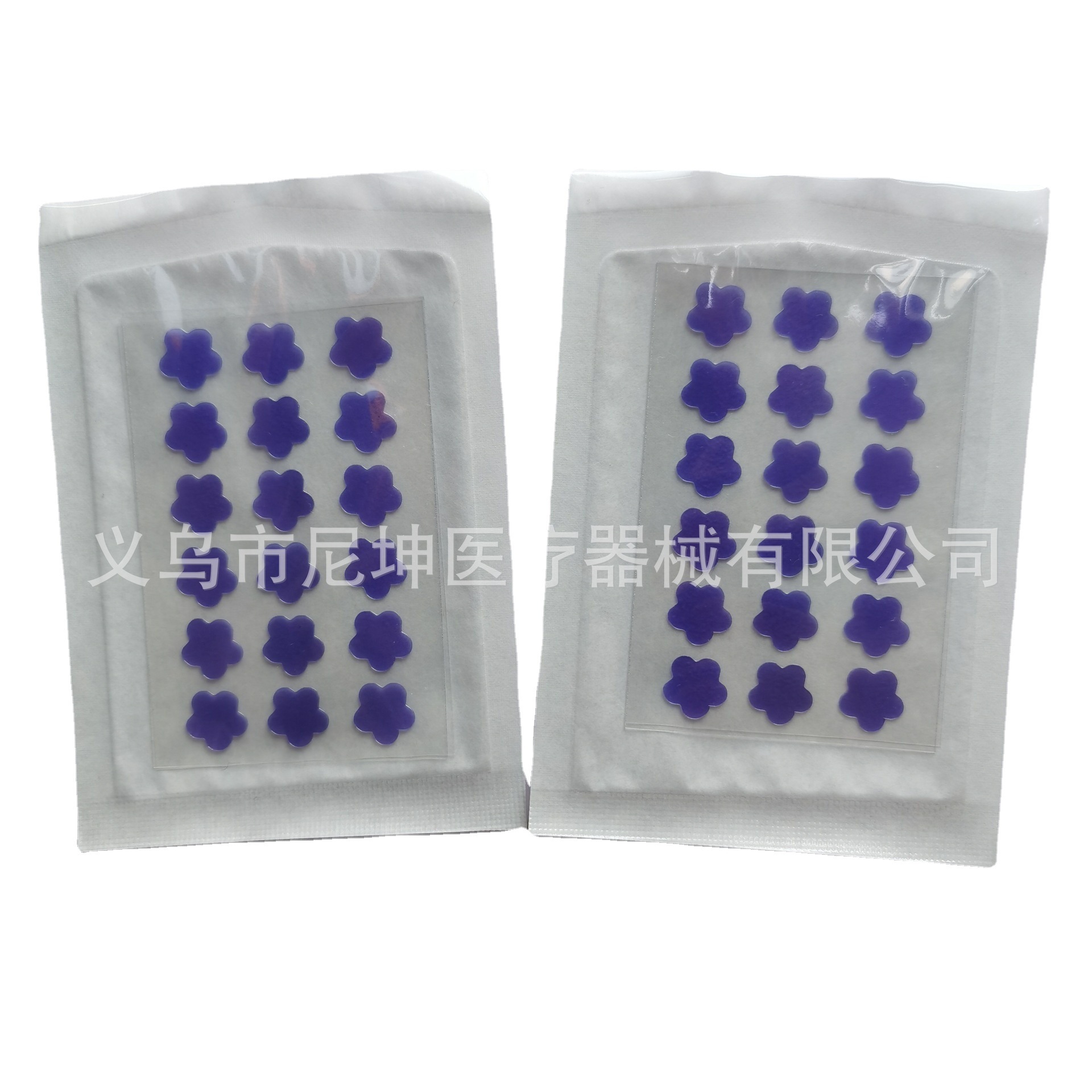 acne patch