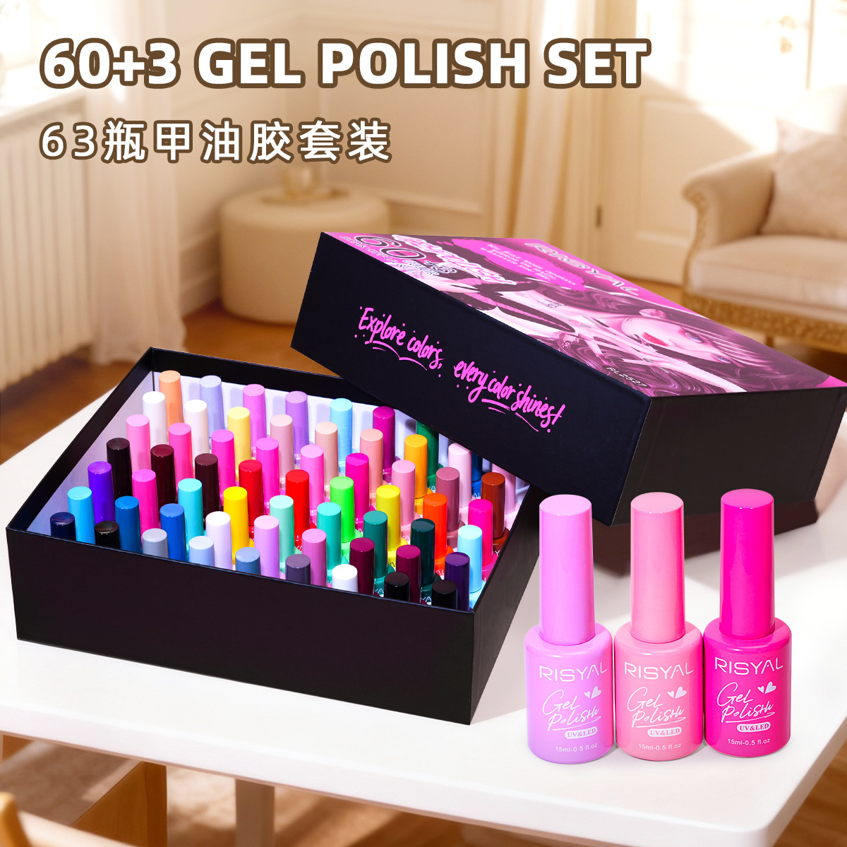 Juego de Esmaltes de Uñas en Gel de 63 Botellas 15ml, Sin Lavado, Secado Rápido, Sellado, Refuerzo