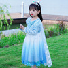 Small princess costume, evening dress, skirt, “Frozen”