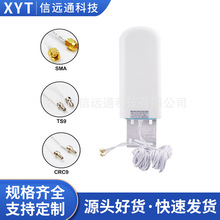 ȫ�l��2G 3G 4G�����쾀 �p���ӿ�SMA/TS9/CRC9·�����쾀 ������
