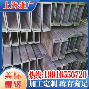 ���˲��C10*20���|A36 ��܈��� �f�ܲ�䓬F؛���l�r��