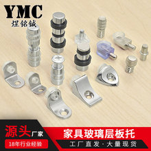 �O���Ӱ���ᔸ������ᔿ��b�������в��P䓻���[�β����Ӱ���