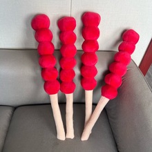 ǺJWtëq߿ɐżǺJҾϲcb[