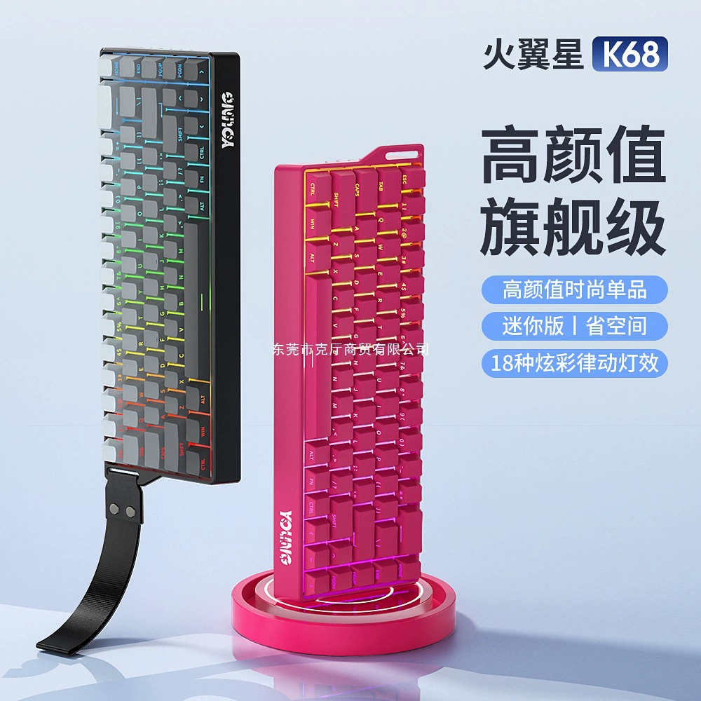 Механическая клавиатура высокого качества, игровой ноутбук, Bluetooth