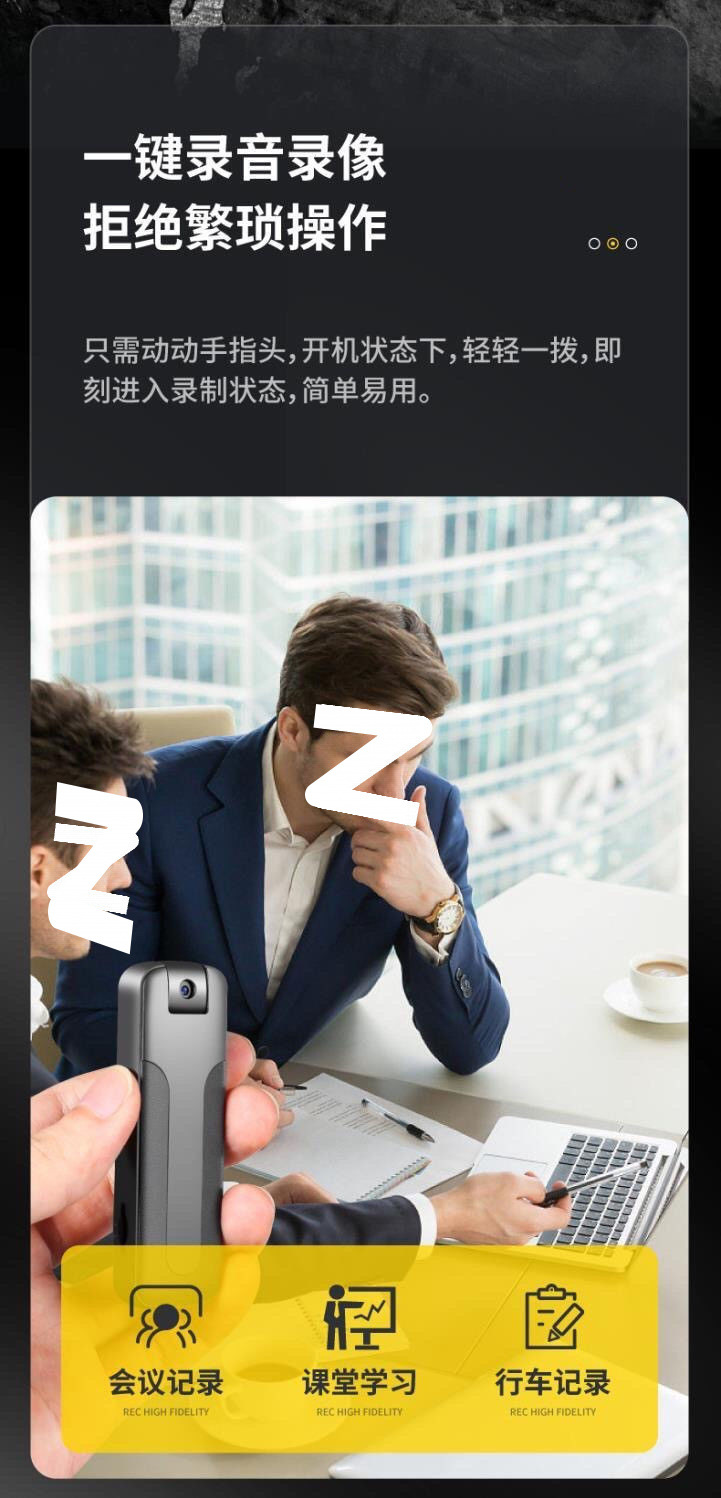 Wireless ultra-clear recording camera, video recording camera, law enforcement recorder, network camera, smart cross-border camera, free shipping undefined