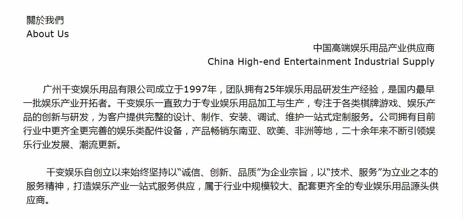 微信截图_202109121600