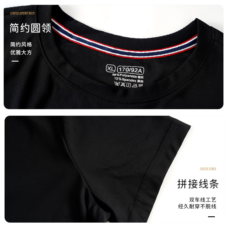 Ropa de entrenamiento deportivo transpirable de secado rápido cuello redondo Camiseta manga corta superior casual suelta entrenamiento ropa de yoga imprimible LOGO