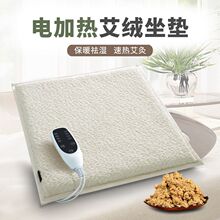 �����๦�ܰ���늼ӟᰬ�����|�m�����ͨ�ð��q늟�̺���|ů�Ή|