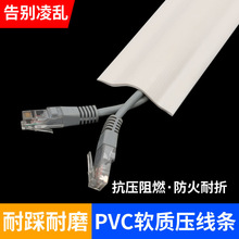 �侀����ճ����≺���l�[��늾��W�����ž����b�����ڳ�����pvc