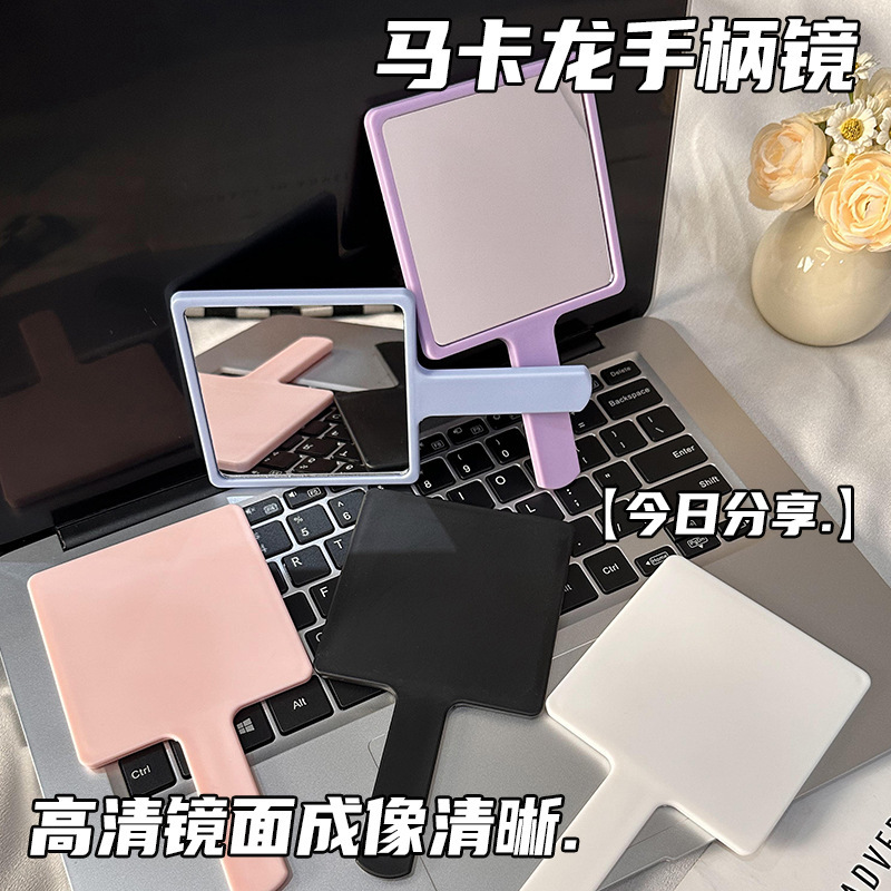 正方形の化粧鏡の電気商の人気のある鏡の震え音の生放送のハンドルの鏡のDIYの手持ちの鏡の携帯用の小さい鏡|undefined