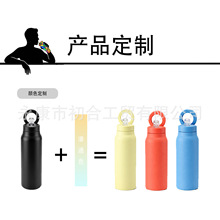 初合新品24oz手机磁吸支架保温杯水杯健身防漏保温水壶便携不锈钢
