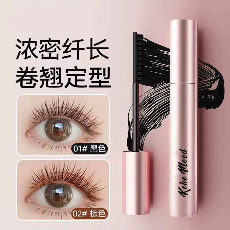 Длинностойкая масса для ресниц kekemood, водостойкая база под макияж, длительный эффект, укладка, без отпечатываний, оптовая продажа