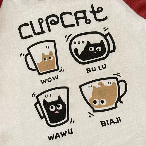 Baby jumpsuit summer coffee cat wide-shoulder sleeveless climbing suit Baby clothes Home clothes Newborn climbing suit