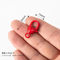DIY Accessory Parts, Colorful Enamel Alloy Lobster Clasp Retro Keychain Box Bag Hardware Jewelry Accessory