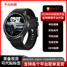 羳¿GT8ʽͨϷ˶Ʋֱ