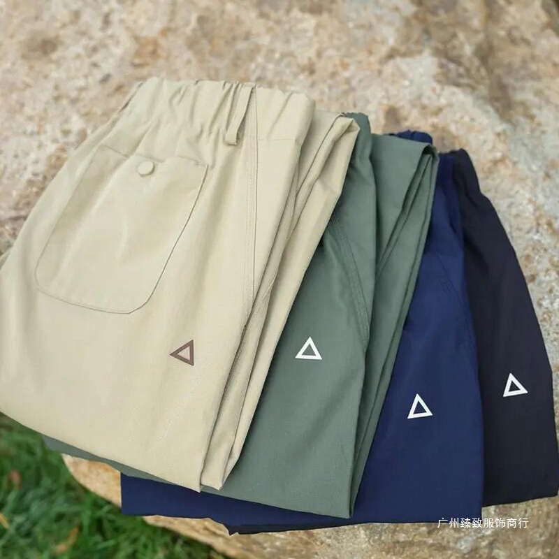 Summer New Japanese-Style Unisex Retro Cool Tapered Work Pants, Unisex Lightweight Breathable Casual Pants Summer New Japanese-Style Unisex Retro Cool Tapered Work Pants, Unisex Lightweight Breathable Casual Pants