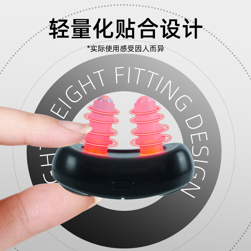 クロスボーダーインテリジェント鼻緩和装置ポータブル赤外線鼻緩和装置慢性鼻炎器具赤外線鼻炎器具在庫あり|undefined