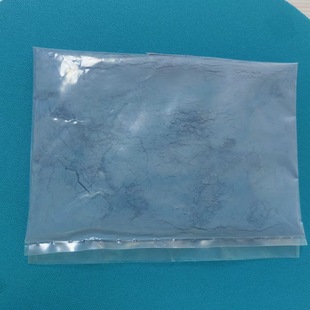 �{ɫ�{�������u�{�u��߻��댧�w��W׃ɫ�� 1314-35-8