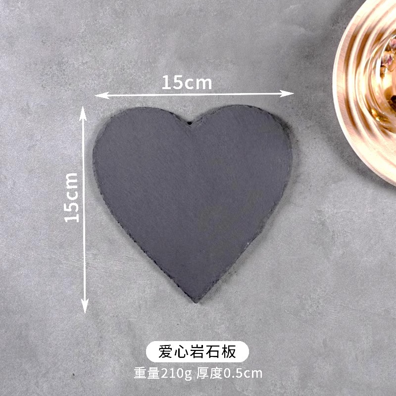 하트모양 15cm 30장부터 무료인쇄