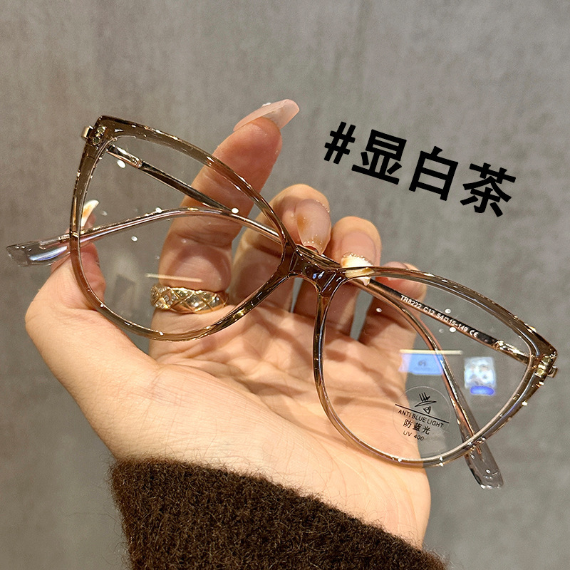 韓国の潮の茶色のメガネのフレームの女性の超軽量TR90ブルーレイ防止の学生は度数の近視の素顔の平光の鏡のフレームを配合することができます。|undefined