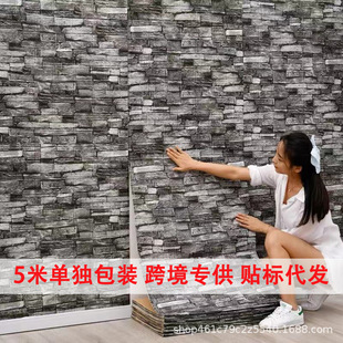 �羳����5���B�w�͹Ŵu�y���N����͏d���ҷ��±ڼ�С�ߴ���ĭ�u