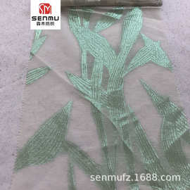 欧根纱提花面料几何树叶金属丝涤纶布料条纹提花礼服服装面料批发