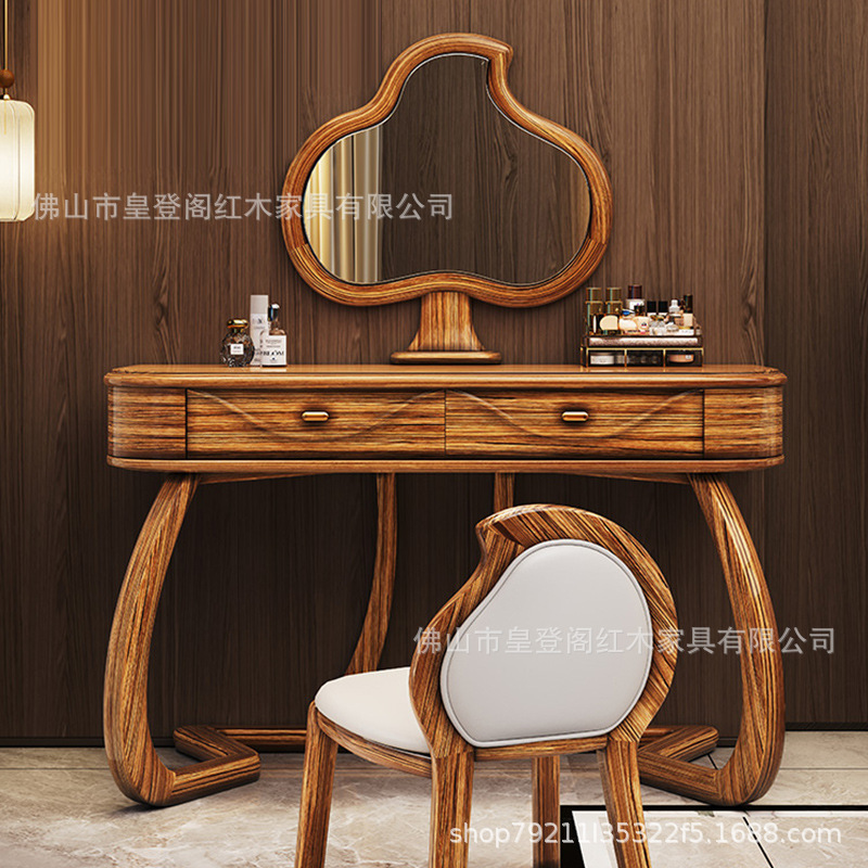 New Chinese Style Ebony Wood Dressing Table Solid Wood Dressing Table Bedroom Simple Modern Desk Dressing Table with Dressing Mirror
