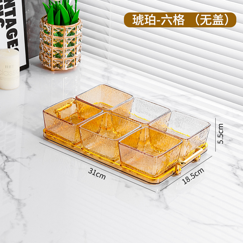 INS Luz de lujo vidrio dividido plato de fruta snack caramelo fruta seca snack placa sala de estar hogar comercial KTV DE ALTO aspecto