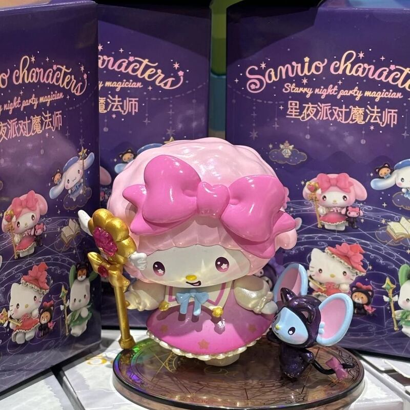 サンリオ星夜パーティー魔法使いシリーズブラインドボックスを外します。|undefined