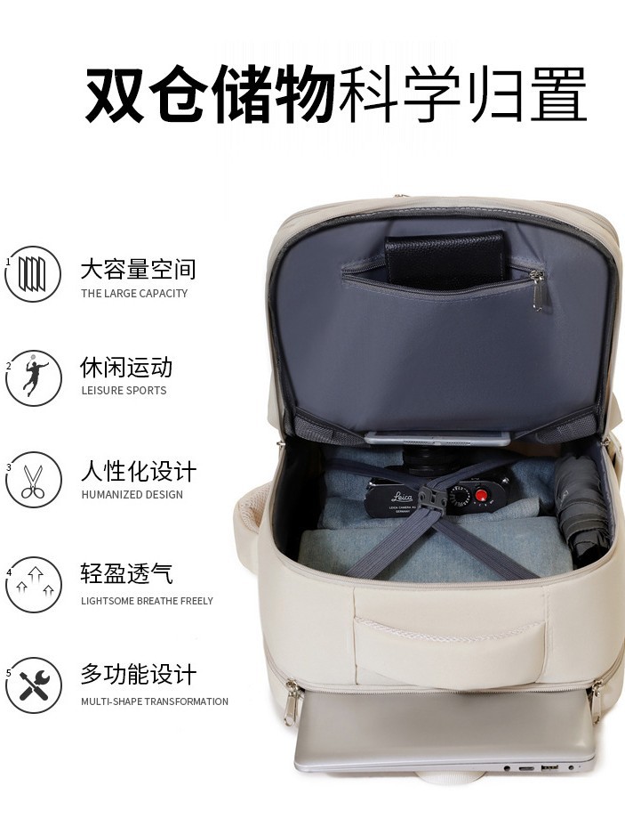 2026 nueva venta caliente impermeable ligera de gran capacidad multifuncional simple mochila de viaje de negocios de estudiantes