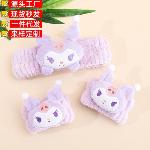 Japanese version of the Dog's Bath Time Washable Hair Band, Cute Female Dog Hair Band, Playful Hair Tie for Kids, Daily Outwear