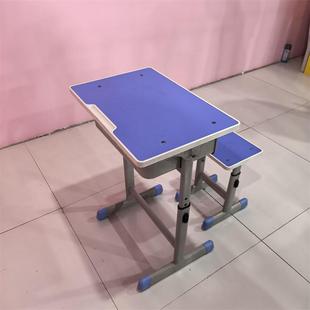 Primary and Secondary School Students' Desks and Chairs, School Desks, Training and Tutoring Institution Desks and Stools, Lifting Home Study Desks and Chairs Sets